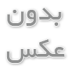سايت ساز رايگان يكتا بلاگ